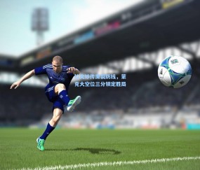 ng体育官方|拉文妙传撕裂防线，蒙克大空位三分锁定胜局