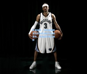 ng体育官方_队报独家，利物浦后防支柱科纳特训练中大腿受伤，出战前景蒙上阴影