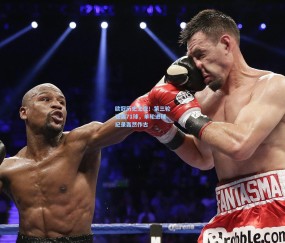 ng体育官网_欧冠历史之夜！第三轮狂轰71球，单轮进球纪录轰然作古