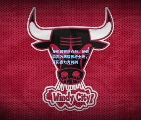 【ng体育官网】夏季联赛焦点战，杨瀚森高效两双惊艳全场，开拓者力克鹈鹕