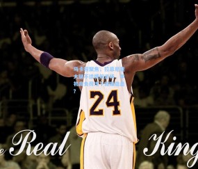 ng体育官方网站|马卡报聚焦，拉菲尼亚大腿不适提前退场，季初高负荷埋下健康隐患？