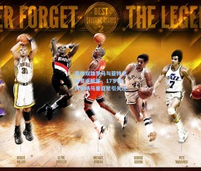 ng体育官方-意甲双雄罗马与亚特兰大竞逐新星，17岁意丙中场马里亚尼引关注