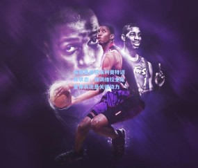 ng体育官方-埃梅里盛赞埃利奥特训练状态，强调维拉全队集体表现是关键动力