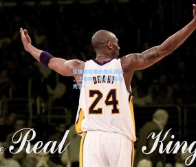 ng体育网站_瓜迪奥拉赛后摸头苦笑，上帝啊，我头发都掉光了！