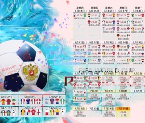 ng体育网站|激烈角逐！全国田径锦标赛4×100米接力赛上演巅峰对决