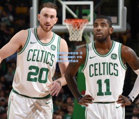 ng体育官方网站|黄潜官宣与德尼斯·苏亚雷斯提前解约 中场换血计划悄然启动