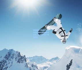 ng体育官方|意媒曝那不勒斯中场安古伊萨因薪资问题萌生去意，土超两大豪门伺机而动