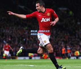 ng体育官方：邵化谦：连胜的北控 神奇的闵鹿蕾