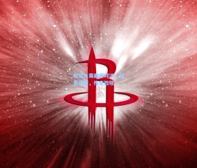ng体育官方网站_扣篮大赛巅峰对决，新星闪耀，传奇致敬