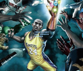 ng体育官方：门前嗅觉与技术全面性获青睐，新星埃永引豪门争夺战升级