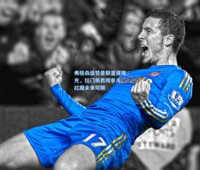 ng体育官网：弗格森盛赞曼联重建曙光，拉门斯表现非凡，红魔未来可期