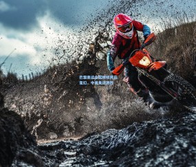 ng体育官方|巴黎奥运会奖牌榜风云变幻，中美角逐激烈