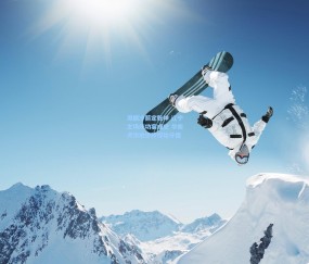 ng体育官方网站|周鹏冷箭定乾坤 辽宁主场庆功宴成空 华南虎绝地逆转惊险守擂