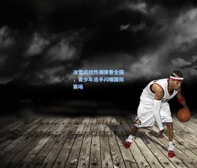 ng体育官方网站-冰雪运动热潮席卷全国，青少年选手闪耀国际赛场