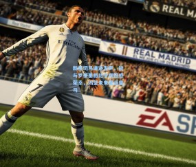 ng体育官网-新星切马谦逊发声，能与罗德里相比令我倍感荣幸，渴望未来重返皇马