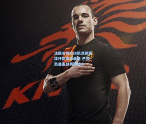 ng体育网站-法国名将拉维勒涅刷新撑杆跳赛季最佳 巴黎奥运备战再添信心