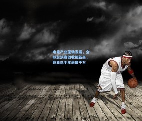 ng体育官方：电竞产业蓬勃发展，全球总决赛创收视新高，职业选手年薪破千万