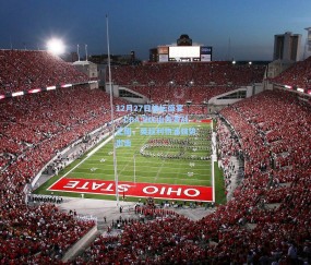 ng体育官方：12月27日体坛盛宴，CBA深圳山西激战正酣，英超利物浦强势出击